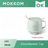 MOKKOM 500ml MK-383 Electrothermal Milk Cup,300W Home Multifunctional electric heating Milk Cup Heating tea/soup 1
