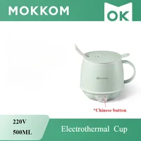 MOKKOM 500ml MK-383 Electrothermal Milk Cup,300W Home Multifunctional electric heating Milk Cup Heating tea/soup 1
