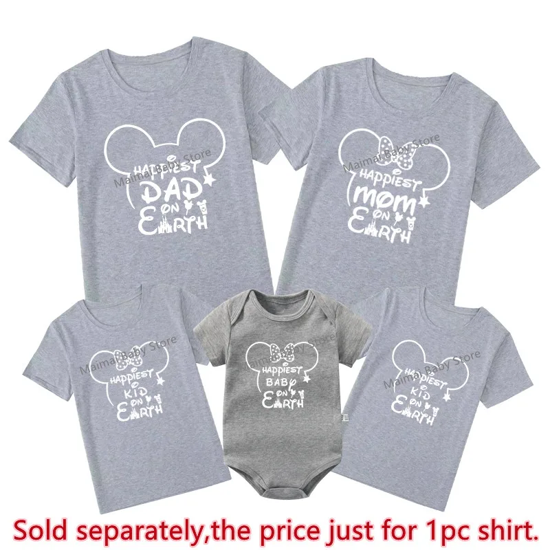Funny Disney Family Matching Shirts Happiest Dad Mom Kids On the Earth Print Tshirt Baby Rompers Causal Disneyland Trip Outfits 5