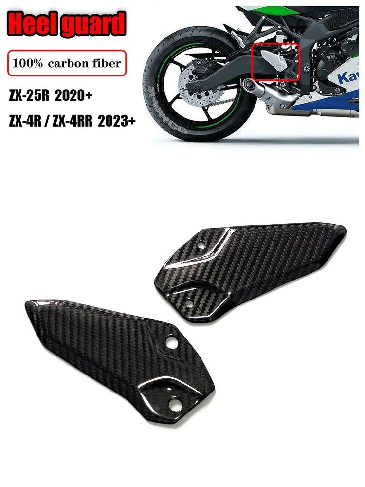 pe__chan For 2023 2024 ZX4R ZX-4RR Real Carbon Fiber Footpeg Footrest Heel