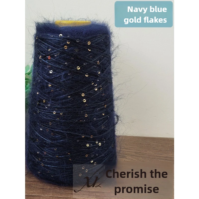 500g/개 스팽글 두꺼운 모헤어 실 뜨개질용 스웨터 숄 스카프 모자 조끼 코트 DIY 핸드 크로셰 부드럽고 편안한 실