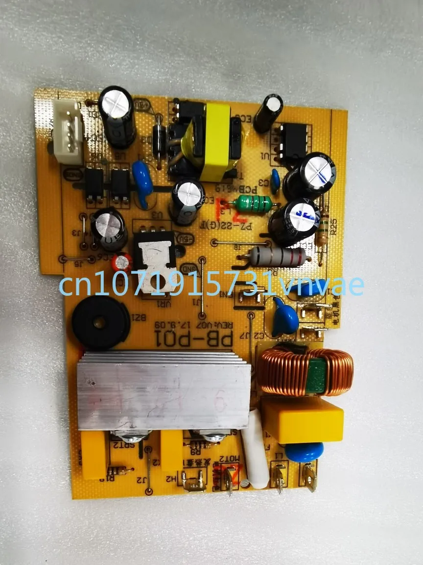 

Совместим с кулинарной машиной Philips Cytoderm, ломающая машина Hr2087 2088 2077 2179 2078, аксессуары для материнской платы