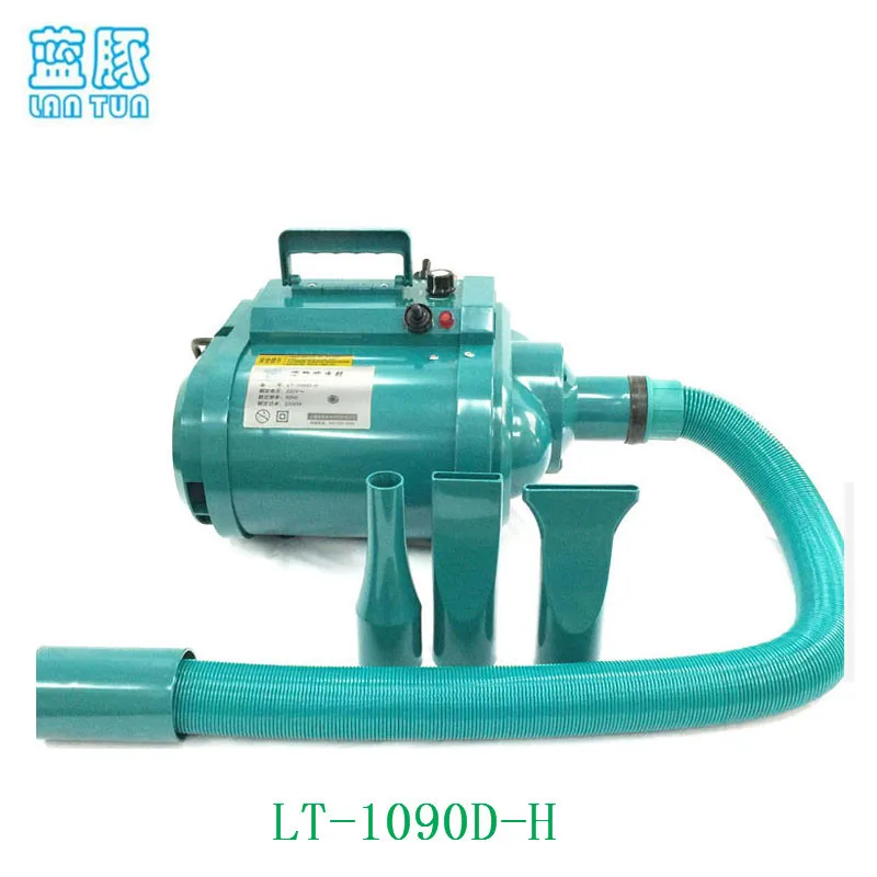 3300W Commercial Professional Pet Hair Dryer Dog/Cat Grooming Dryer Blower Double Motor Wind Machine Pet 100-240V LT1090CH