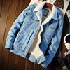 Thickened Winter Denim Jacket for Men Korean Style Baseball Uniform Trendy Brand Autumn New Male Outerwear Lamb Velvet Coat