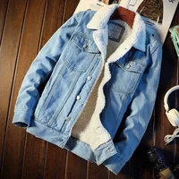 Thickened Winter Denim Jacket for Men Korean Style Baseball Uniform Trendy Brand Autumn New Male Outerwear Lamb Velvet Coat