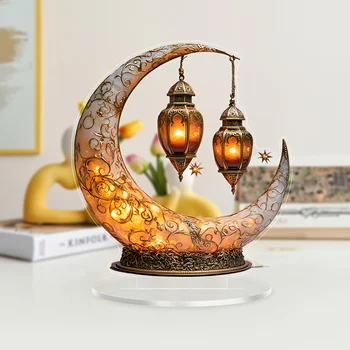 Decorative Moon Lamp 1