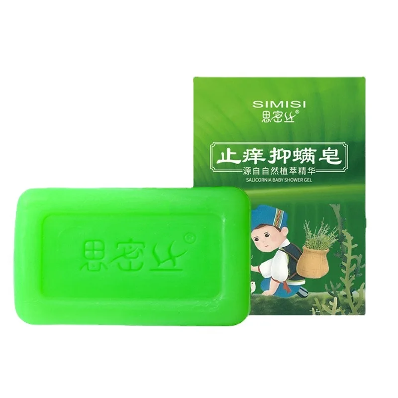 Рисунок 2 - 100 г оптом натуральное мыло артемизии