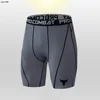 Quick Dry Compression Running Tights Gym Fitness Shorts with Men Sportswear Short Leggings Elastic  Sportshorts 4