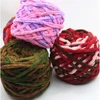 1 Ball Lce Line Blended Chenille Colorful Dye Scarf Hand-knitted Yarn For Knitted Scarf Slippers Hat Gloves 100g 5