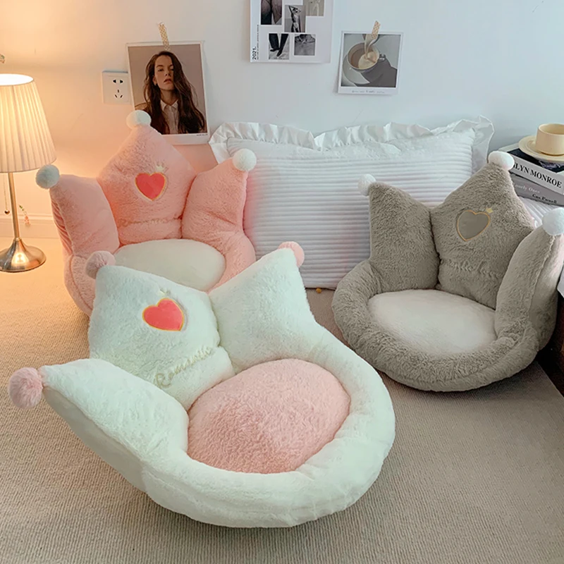 https://ae01.alicdn.com/kf/S43d9ce6ec66f4965acdc249fee9c41eeY/Kawaii-Crown-Cushion-Non-slip-Chair-Seat-Cushion-Office-Seat-Backrest-Pillow-Soft-Throw-Pillow-for.jpg