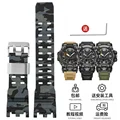 Camo black-silver