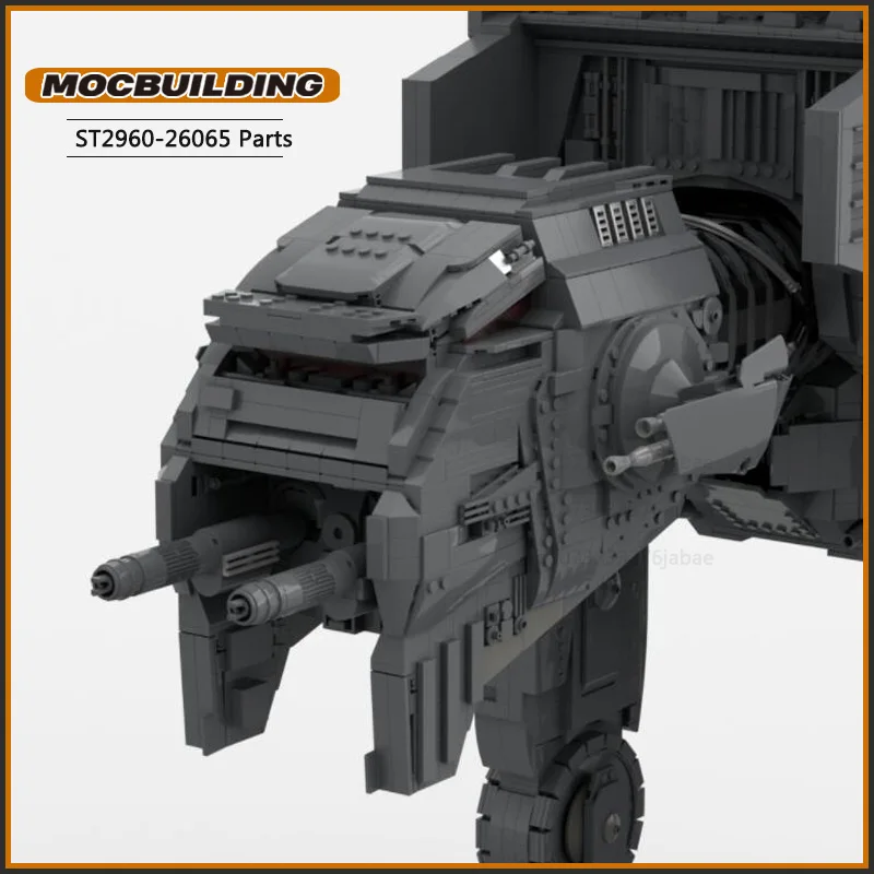 Рисунок 2 - Конструктор детский «Звездный 