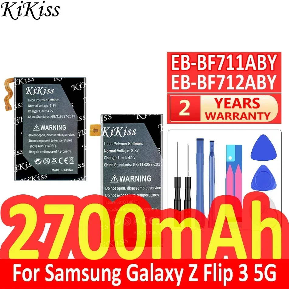 Galaxy Z Flip 3 5G｜24時間以内発送！バッテリ良好 Galaxy Z Flip 3 5G｜24時間以内発送！バッテリ良好 Galaxy Z Flip 3