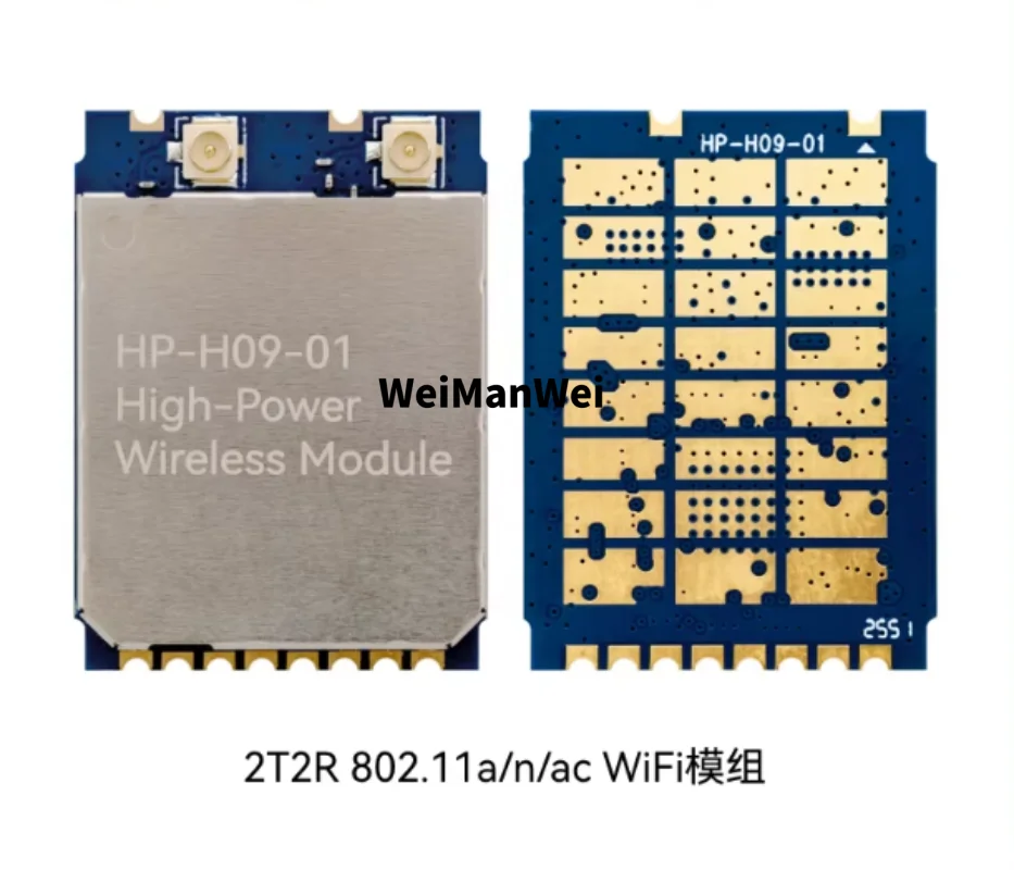 Drone Hp-H09 5G Wifi FPV en vol, transmission d'images sans fil active, antenne externe orientée