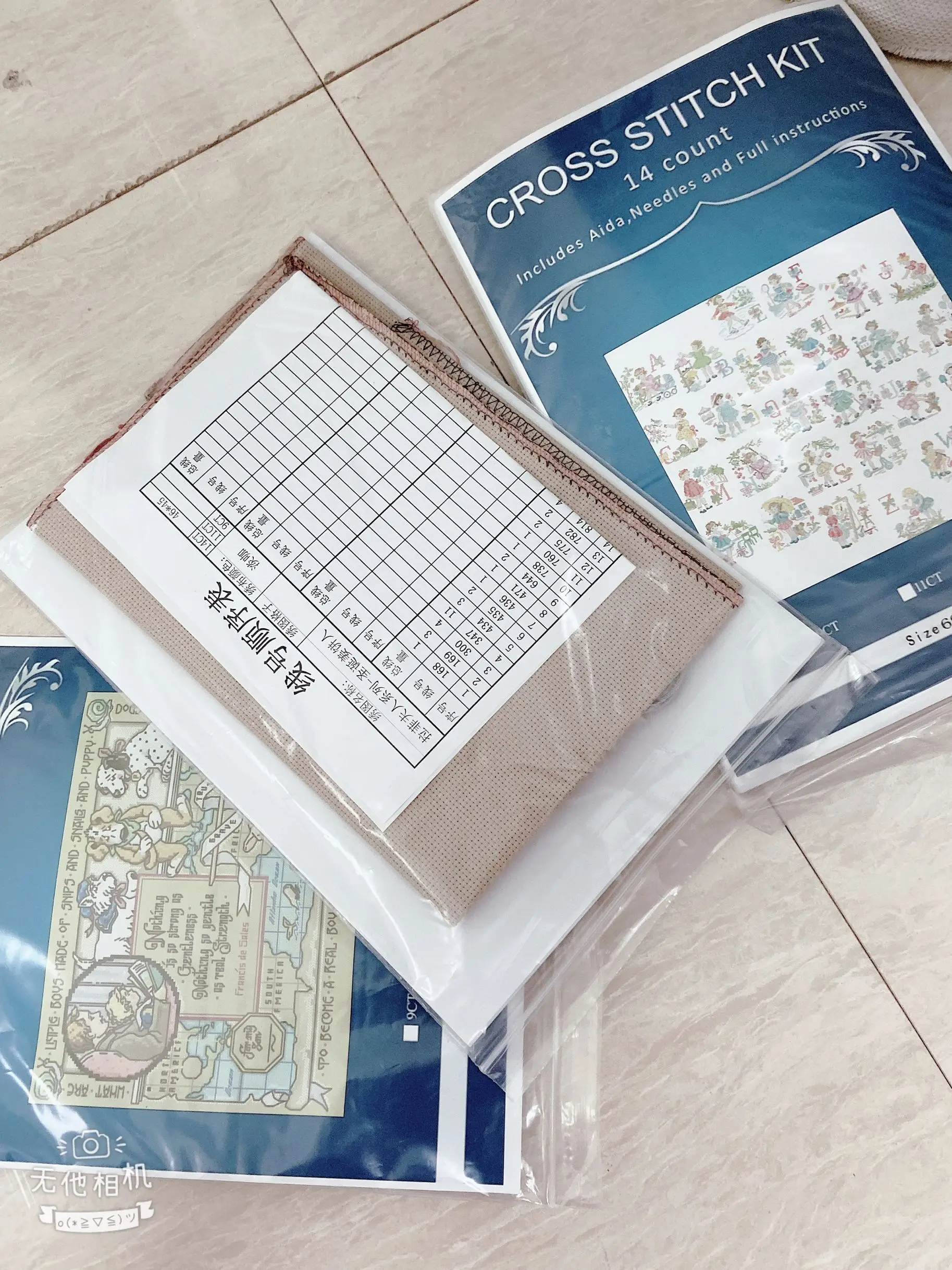 ?I?A ?ß§≠ ¨?°u?a§ ?a§ RS a?, ?ß≤? ?E¨? ¨?†? ¨®