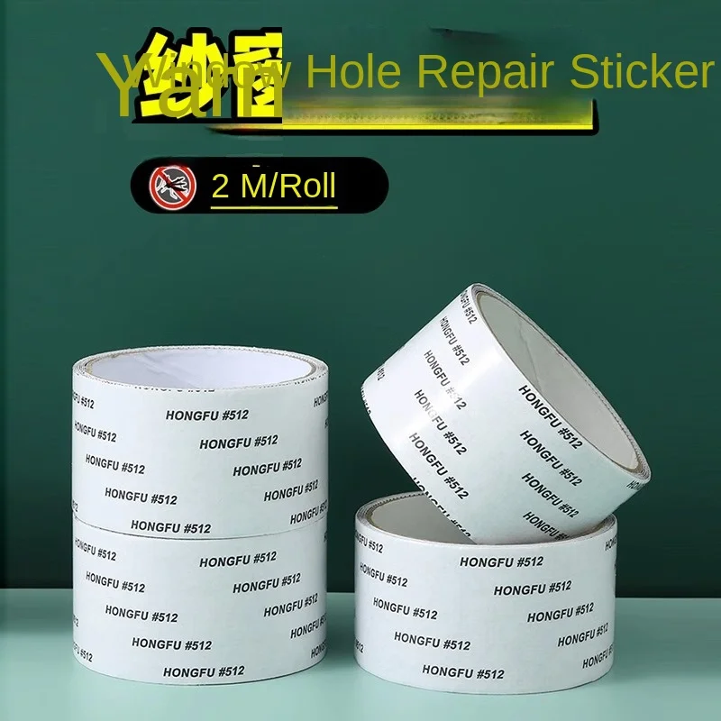 Window Screen Repair Tape Self Adhesive Mesh Tape Net Door Fix Patch Anti Insect Mosquito Mesh Broken Holes Repairing