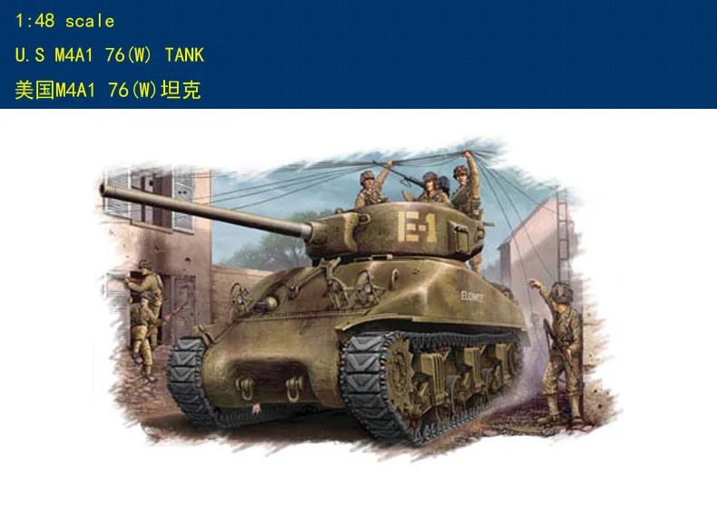 

Набор моделей Hobby Boss 84801 1/48 США M4A1 76(W)Tank hobbyboss