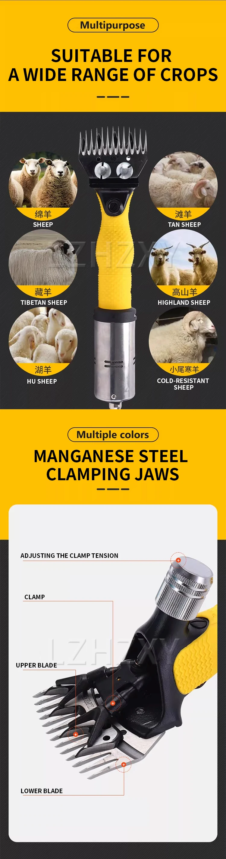 Electric Sheep Shearing Machine, Shearing Tools, Shearing Machine, Curved Handle