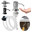 Advanced stainless steel soap dispenser extension tube kit-suitable for kitchen sink and bathroom  automatic soap dispenser 1