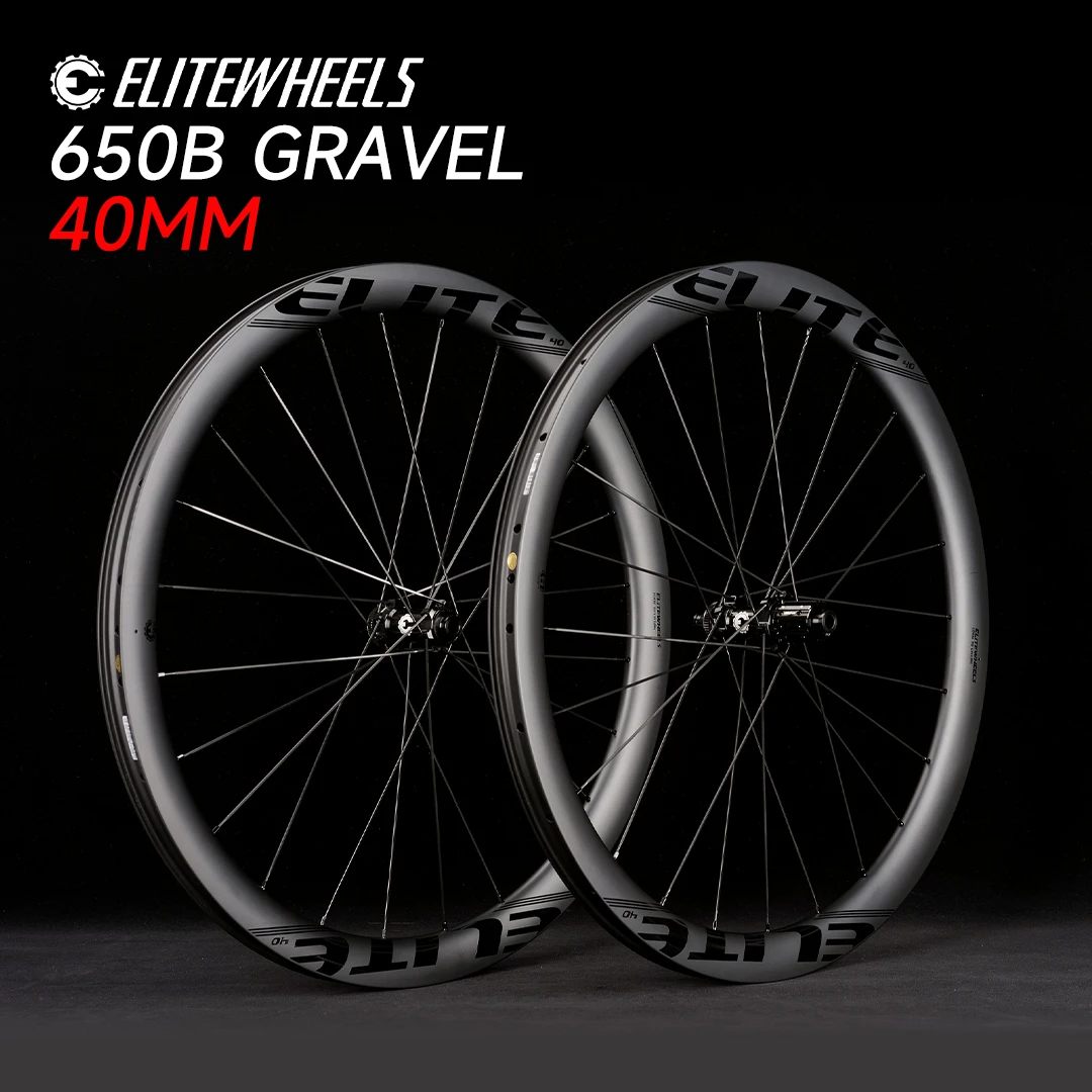 Комплект колес ELITEWHEELS 650B для гравия, дорожные диски, карбоновые колеса, бескамерные готовые керамические подшипники 40x32 мм/система с храповым механизмом