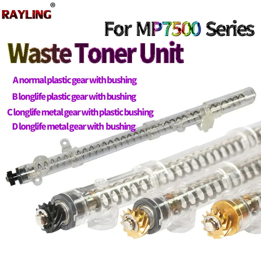 

B2472395 катушка для вторичной сборки тонера для Ricoh MP 1075 2075 7500 7501 7502 7503 7001 8000 8001 6503 9001 9002 7000 9003