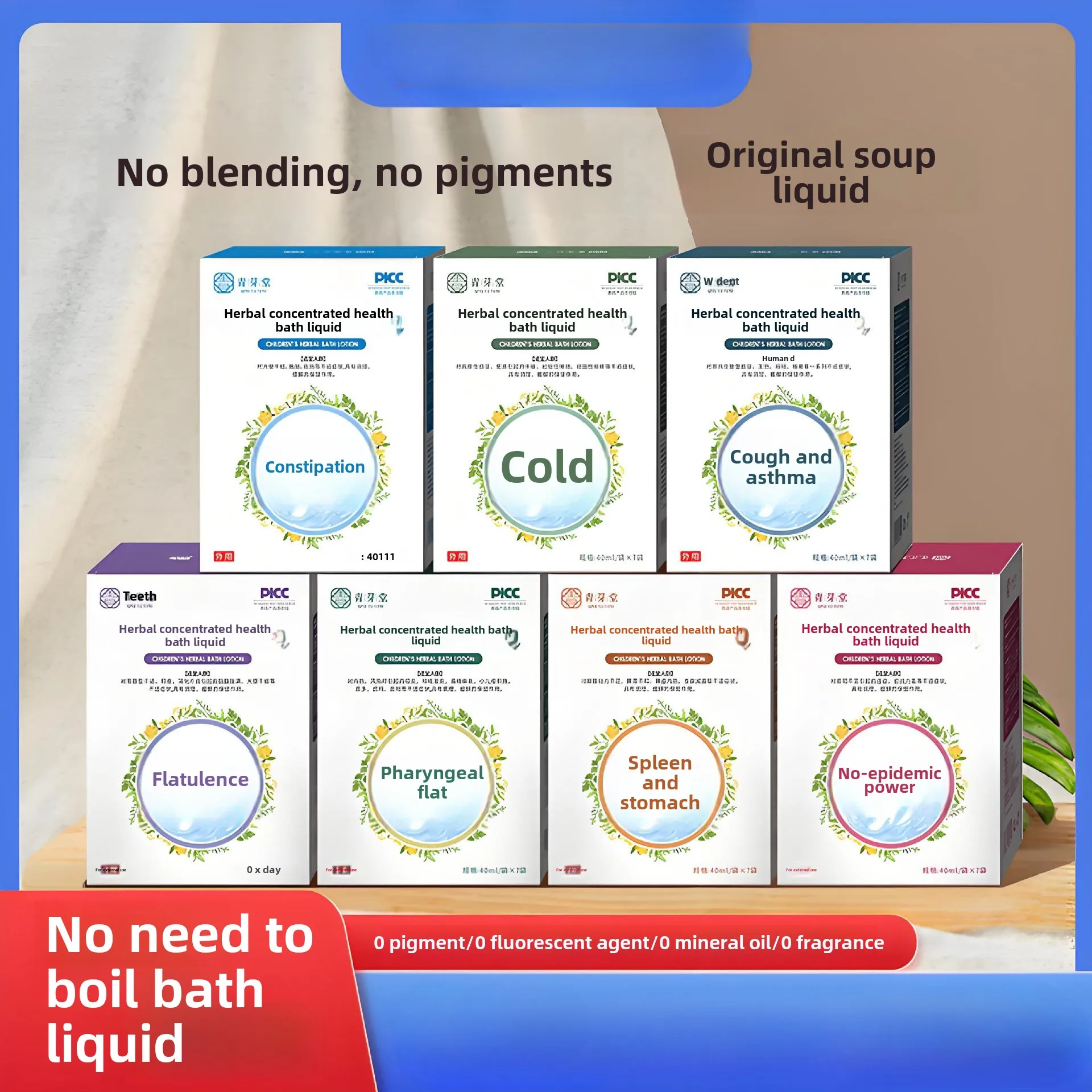 Herbal Bath Kit for Kids Traditional Chinese Medicinal Soak for Cough Relief Spleen Stomach Health Safe Babies Children 0-12