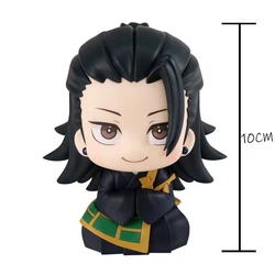 Charming JJK Fushiguro Toji Look Up Anime Figure - PVC Collectible Toy for Kids & Collectors 11cm (Geto Suguru)