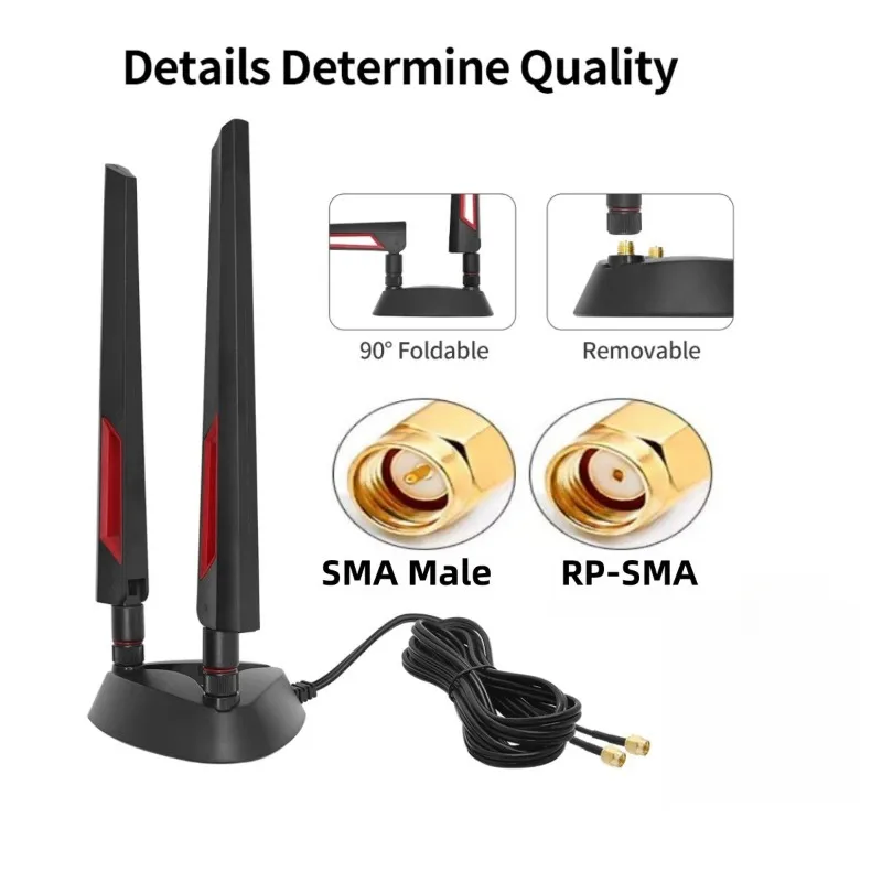 Y43A-외부 안테나 자기 흡착 베이스 2.4G 5.8G 이중 주파수 연장 케이블 고이득