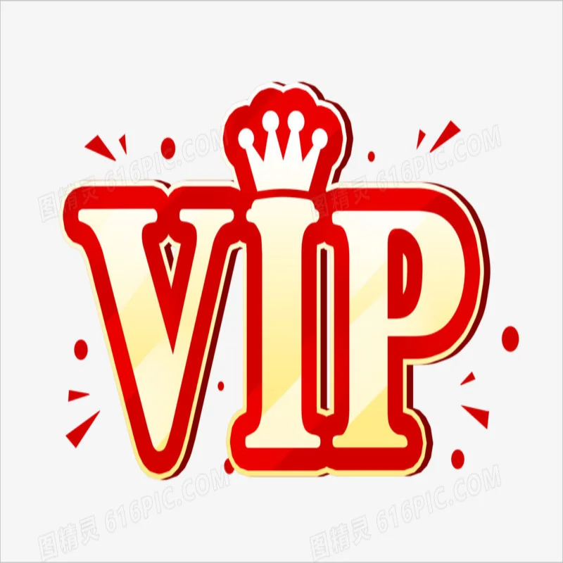 

VIP