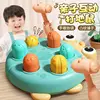 Whack-a-mole children's toy infant educational early education decompression percussion parent-child interactive toys 1