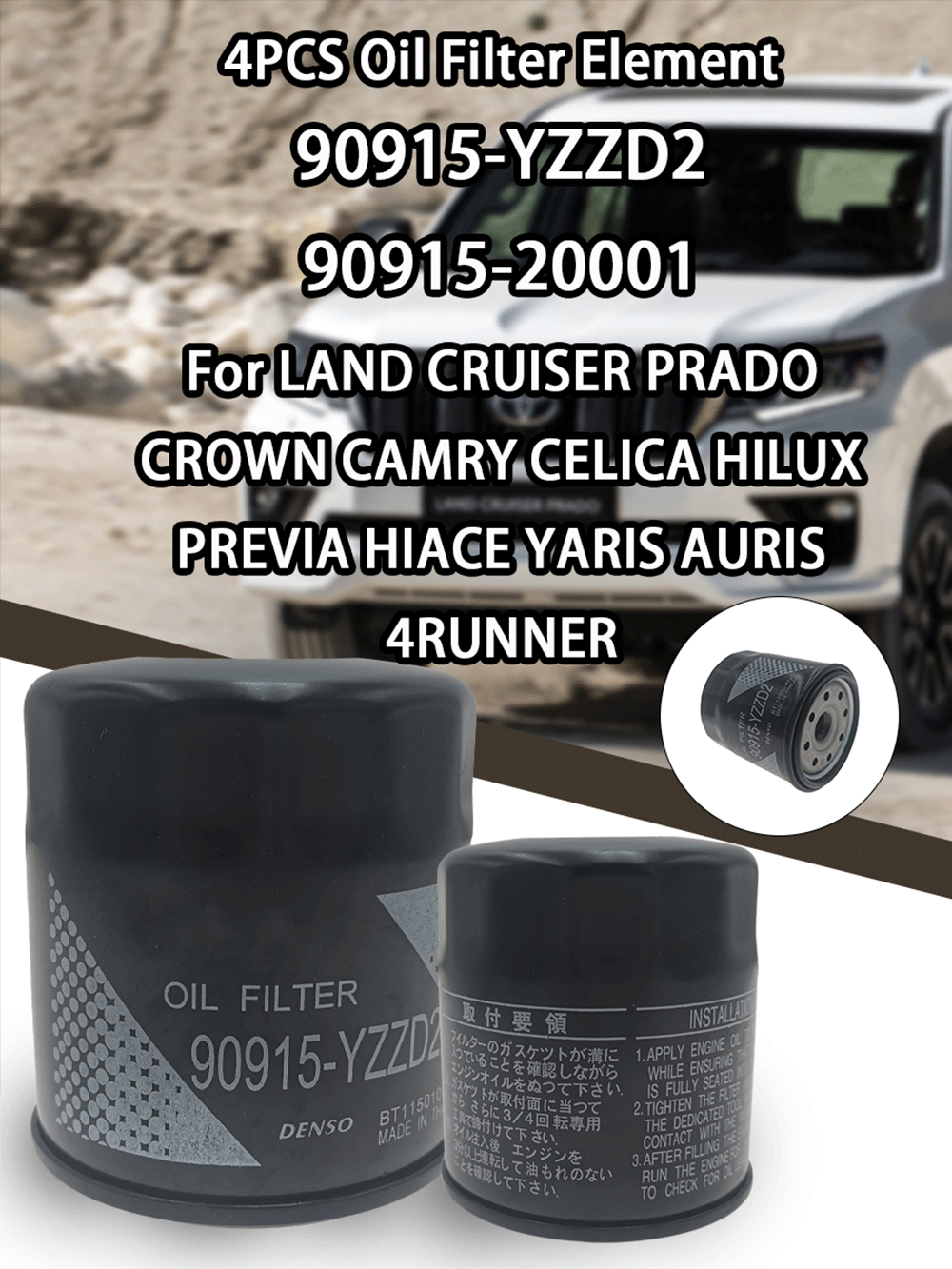 Élément de Filtre À huile 90915-YZZD2 90915-20001 Pour LAND
