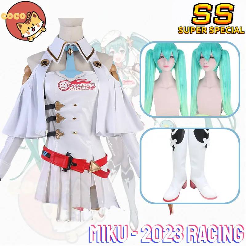 ocos-ss-vocaloid-2023-corrida-miku-cosplay-traje-vocaloid-cos-miku-cosplay-miku-2023-corrida-traje-de-couro-artificial-e-peruca