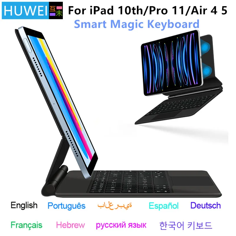 Huwei Magic Keyboard Per Ipad Pro Custodia Da 11 Pollici 1St 2Nd 3Rd 4Th Cover Per Tastiera Ipad Retroilluminata Per Ipad 10 10Th Air 4 5 Generation