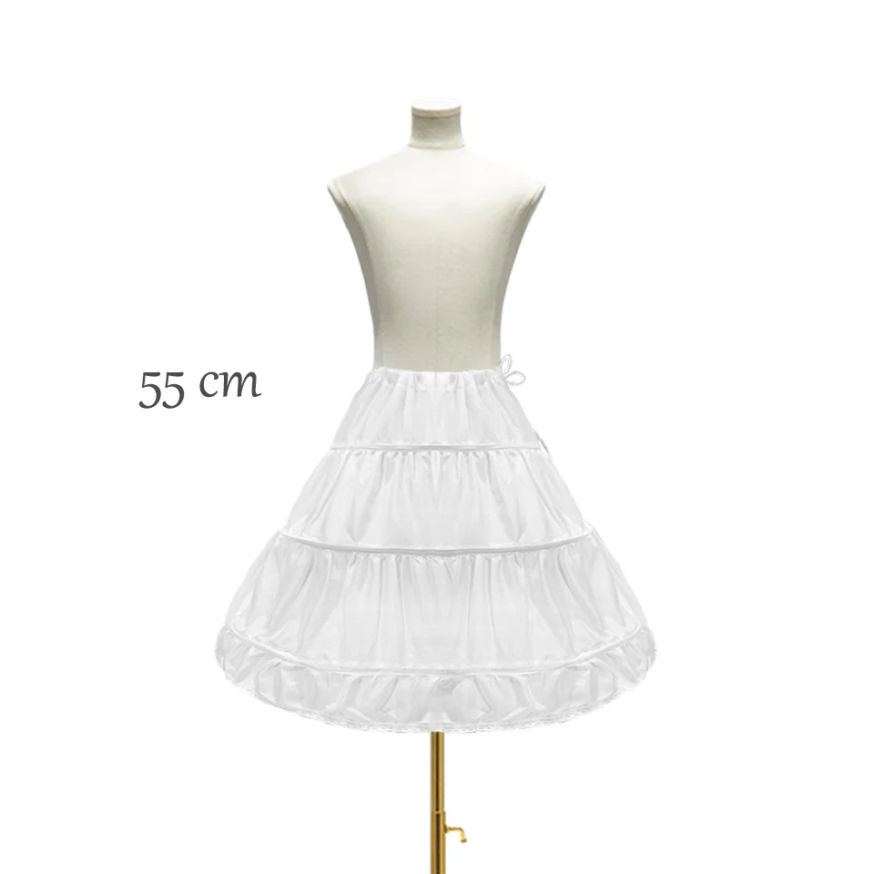 55cm Petticoat