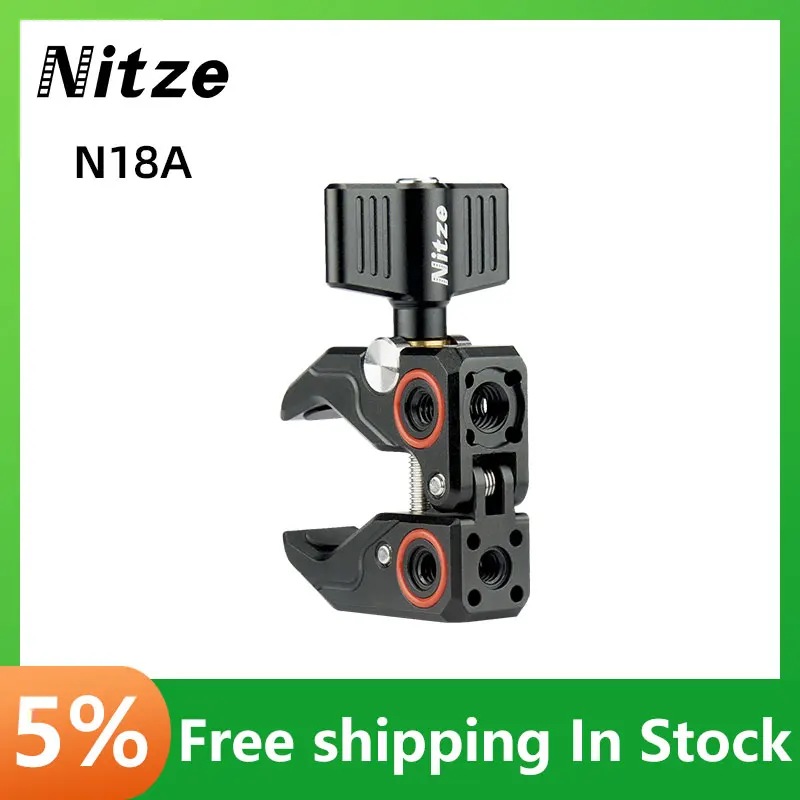 

Многофункциональный прочный удлинитель для микрокамеры NITZE