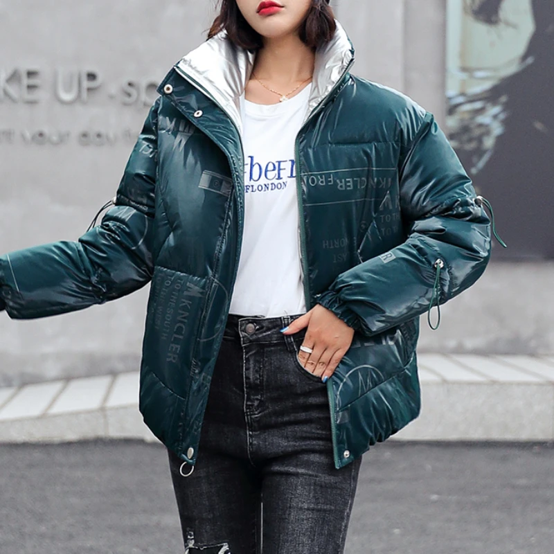 New Winter Bright Face Fashion Temperament Stand Collar Short Down Padded Jackets Women 2023 Korean Loose Coats Bread Clothes parkas women winter coats 2021 new korean fashion mid length waist padded cotton jacket fur collar jackets loose clothes h310