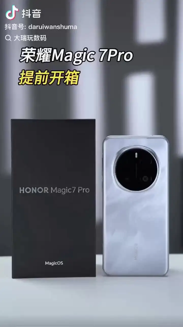 Original Honor Magic 7 Pro Mobile Phone IP69 Waterproof 200.0MP