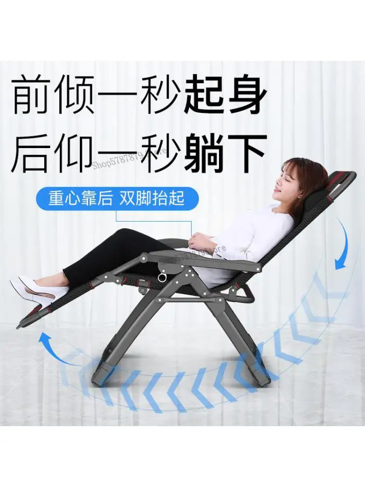Promotion high quality folding office chair lunch pavilion nap chair  leisure beach chair pregnant women lying chair