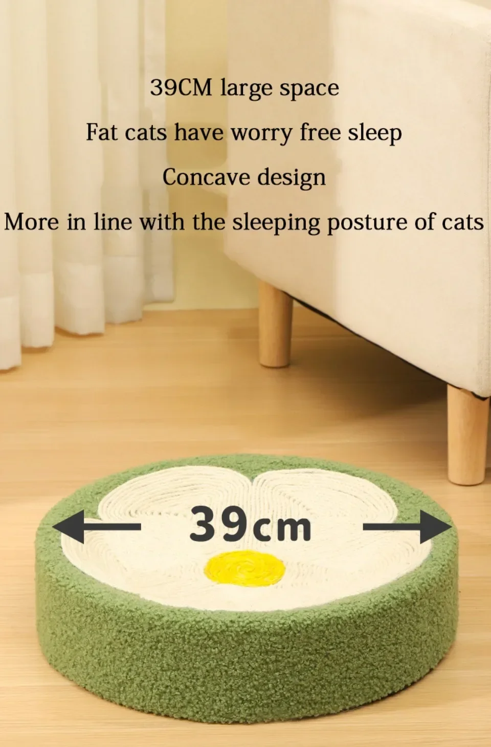 Title 8, Sisal Cat Scratching Board 2 In 1 Cute House Cu...