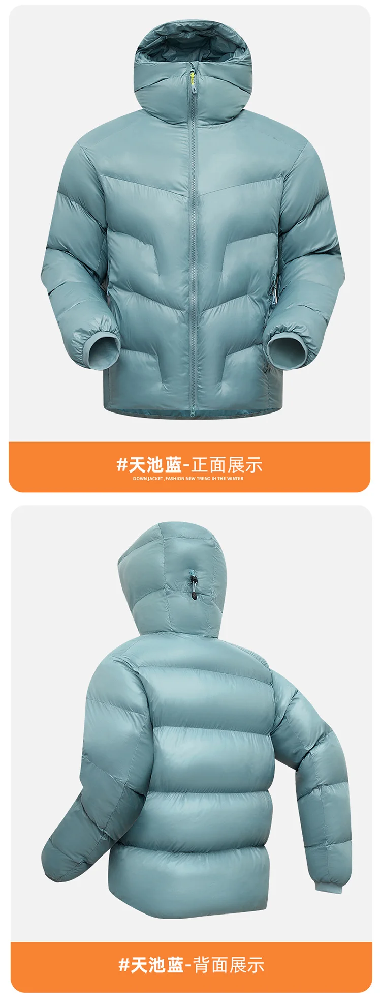 COMXZ Winter Down Jacket Hiking Use