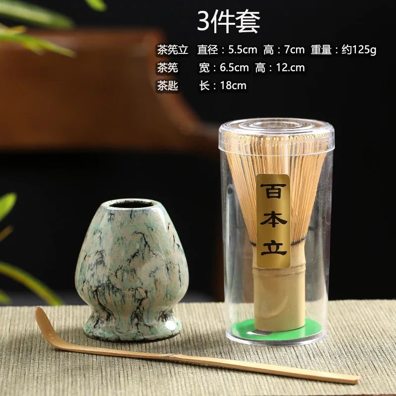 Premium Japanese Matcha Whisk Set - 6 Pieces - مجم...