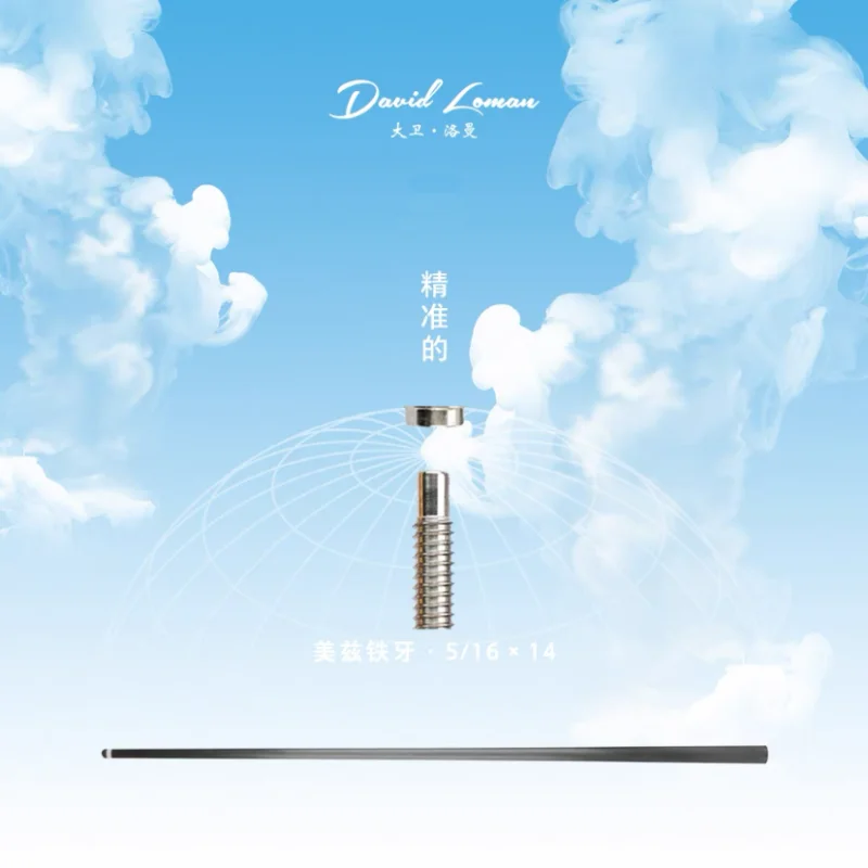 デビッド・ローマン PROバージョン カーボンファイバー プロ仕様