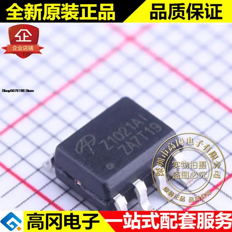 

5pieces AOZ1021AI SOIC-8 Z1021AI AOZ1021 AOS 3A DC-DC