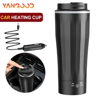 Yangood Portable car heating cup 450ml Kettle electric digital display 304 Stainless steel safe and durable insulation cup