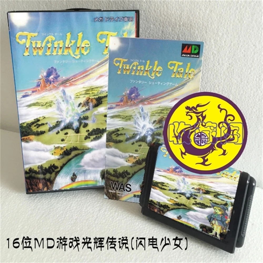 

Игра-карточка twмерцающая Tale JP 16bit MD с розничной коробкой и руководством для Sega Mega Drive/ Genesis