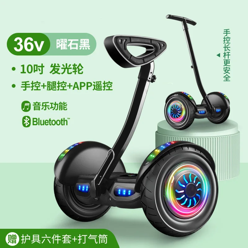 8-10 Inch Travel Smart Thinking Electric Scooter Leg Control Armrest Control Self Balance Scooter