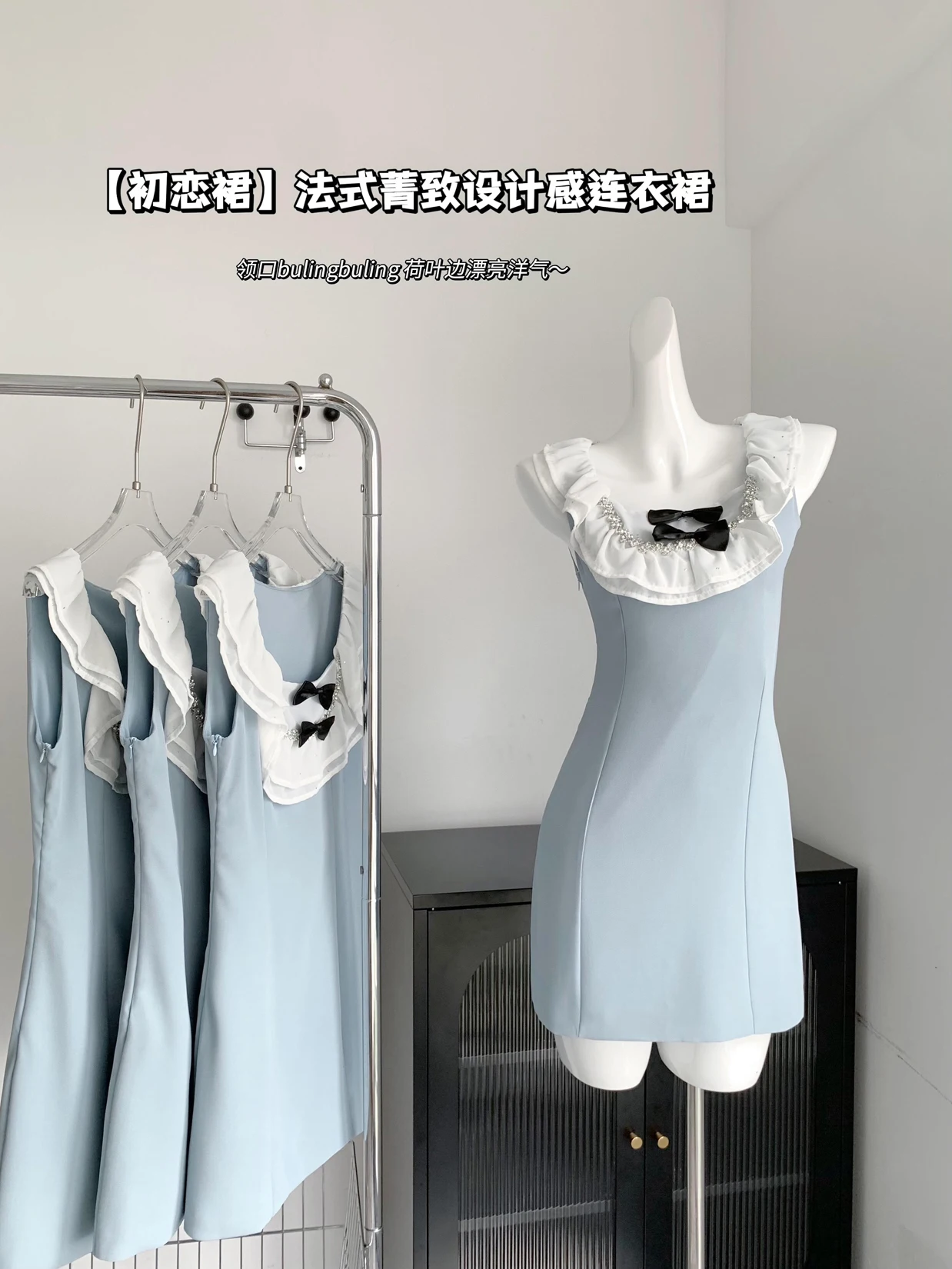 

2023 Summer New Sleeveless Bow Straples Dresses High Waist Slim Short Dress Women Sexy Dress Club Prom Vestidos