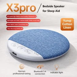 Compact Bluetooth White Noise Speaker with Nature Sounds and Timed Shutdown (A)