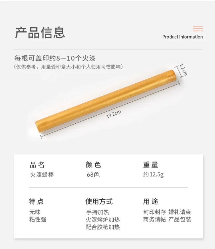 3Pcs Large Sealing Wax Sticks,12g/Piece Seal Wax, High Quality Sealing Stamp Accessories For Invitation Wedding Envelope