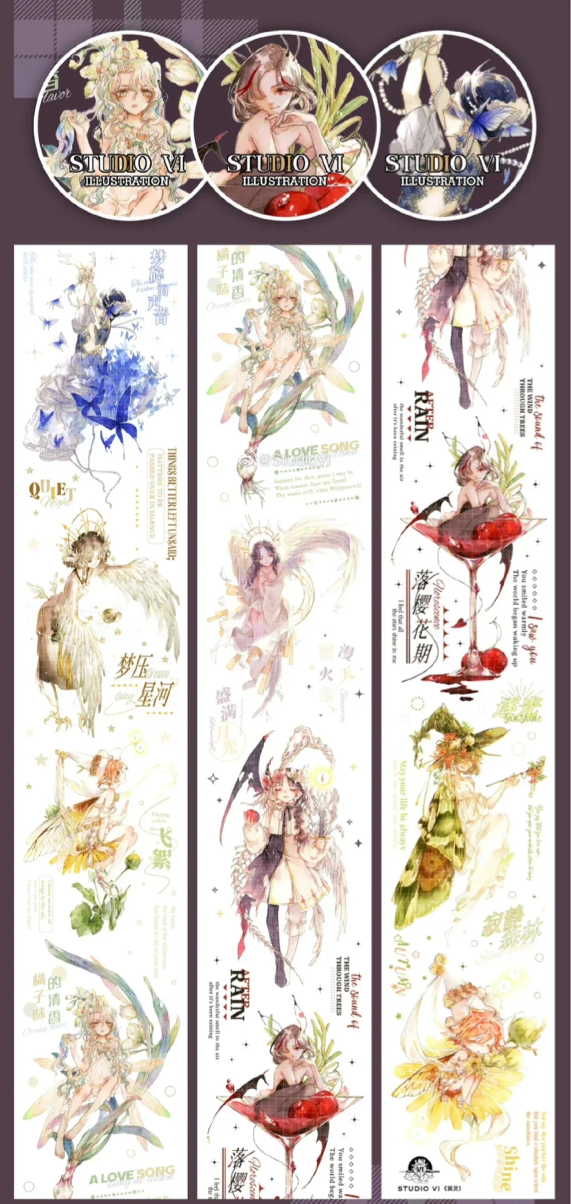 

1 петля Милая Цветочная фея Блестящая лента для домашних животных